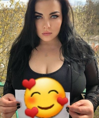 Проститутка Эмилия